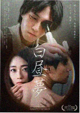 侦察英雄 九九影视在线免费观看电视剧